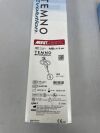MERIT MEDICAL TT1411/B Temno Evolution Biopsy Device, 14G X 11cm