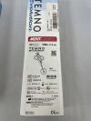 MERIT MEDICAL TT1411/B Temno Evolution Biopsy Device, 14G X 11cm