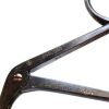 MEDTRONIC REF 9560568, Curved Scissor