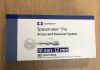 COVIDIEN SMBTTRNDX Spacemaker Pro Access and Dissector System 10mm-12mm (SD)