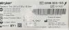 STRYKER 2296-003-105 Precision Thin (9 X .38 X 18.5mm)