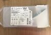 BARD VENUM16060 VENOVO Venous Stent System 10F x  16x60mm(X)