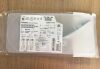 BARD VENUM16080 VENOVO Venous Stent System 10F  16x80mm (X)