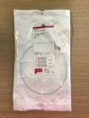 COOK G17520 NCircle Nitinol Tipless Stone Extractor 4.5F/65cm