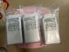 PHILIPS 865351  Philips MX40-2B4 telemetry ref 865351  Telemetry