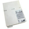 BATTERY 989803169491 Parts source replacement for Invivo Expression MRI 9093 Precess  Monitor