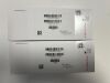ETHICON DNX12 DERMABOND ADVANCED