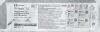 COVIDIEN SIG30CTV Tri-Staple 2.0-30mm Extra thin/Vascular Reload