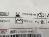 COOK MEDICAL Thal-Quick Chest Tube Tray G05462  Exp.2024-08  (Q9/V15) Thal-Quick Chest Tube Tray