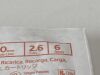 ETHICON Lot of 6 Echelon Endopath  GST60W  Exp.2025-01 & 2025-04  (A22/G2) Echelon Endopath