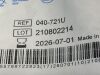 FLEXICARE BriteBlade Pro Miller 1  040-721U Exp.2026-07 to 2028-03  (Y53) BriteBlade Pro Miller 1