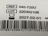 FLEXICARE BriteBlade Pro Miller 0  040-720U  Exp.2026- 06 & 2027-02  (Y53) BriteBlade Pro Miller 0