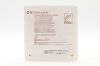 BD 305951 | | EACHES | SafetyGlide Allergist Tray, 1mL with 26 G x 3/8" Permanently Attached Intradermal Bevel Needle 25/tray