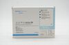 SMITHS MEDICAL 503090 | | IN-DATE | EACHES | Portex Cuffed D.I.C. Tracheostomy Tube 9mm