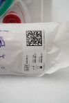 SMITHS MEDICAL 513070 | | IN-DATE | EACHES | Portex D.I.C. Tracheostomy Tube, Cuffed, Fenestrated 7mm