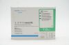 SMITHS MEDICAL 513070 | | IN-DATE | EACHES | Portex D.I.C. Tracheostomy Tube, Cuffed, Fenestrated 7mm