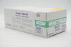 SMITHS MEDICAL 537070 | | SHORT DATE | BOX OF 20 | CANNULA INNER TRACHEOSTOMY REPLACEMENT SIZE 6MM FLEXIBLE PORTEX DISPOSABLE NON-STERILE