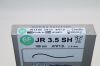 CORDIS 670-081-00 | | EXPIRED | EACHES | Vista BriteTip 6F Guiding Catheter: 100cm, JR3.5 SH