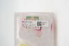 ARROW 9079P | | SHORTDATE | EACHES | EZ-IO Needle + Stabilizer Kit 45mm x 15G