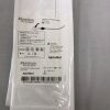 APRIOMED 13550 Morrison Steerable FNA Biopsy Needle, 21G, 17cm