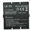 BIOLIGHT PN:12-100-0002 LB-03  3.7V 1600mAh  Monitor