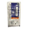 ALCON 8065751576 23 GA Pik Endoilluminator