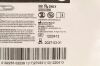CARDINAL HEALTH SU130-1320 | | BOX OF 10 | Jackson-Pratt Silicone Round Drain without Trocar 7F