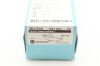 CAREFUSION CTT1815 | | EXPIRED | BOX OF 5 | NEEDLE BIOPSY COAX W/INTRODUCER 18GX15CM
