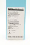 CAREFUSION CTT1815 | | EXPIRED | BOX OF 5 | NEEDLE BIOPSY COAX W/INTRODUCER 18GX15CM