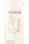 CAREFUSION CTT1820 | | EXPIRED | EACHES | NEEDLE BIOPSY COAX W/INTRODUCER 18GX20CM