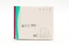 CONVATEC 187660 | | BOX OF 5 | DuoDerm CGF Border - 4 inch X 4 inch (10cm X 10cm)