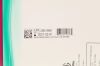 CONVATEC 187660 | | BOX OF 5 | DuoDerm CGF Border - 4 inch X 4 inch (10cm X 10cm)