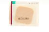 CONVATEC 187660 | | BOX OF 5 | DuoDerm CGF Border - 4 inch X 4 inch (10cm X 10cm)