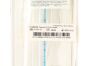 INTEGRA 37.550.101 | | EXPIRED | EACHES | Codman CerebroFlo EVD Catheter Set