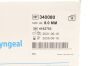 SMITHS 340080 | | BOX OF 10 | Portex Nasopharyngeal Airway 8.0mm