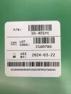 HOLOGIC 10-401FC MyoSure Extended Tissue Removal (X)