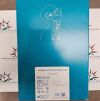 BOSTON MEDICAL PRODUCTS 322120 Montgomery Salivary Bypass Tube, 12mm, Clear, (X)