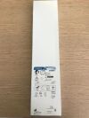 MEDTRONIC 3708660 Deep Brain Stimulation Extension Kit 60cm (X)