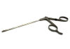 ARTHREX AR-1225 Suture Cutter, 4.2 mm, Straight, closed end