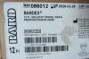 BARD Ref: 086012 Urethral Catheter Malecot Model Drain Proportionate Head 12Fr, Box of 6 Exp. 02/2028 Catheters