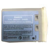 BATTERY M3002A M8102A Parts source replacement for Philips M4607A 989803148701 MP2 X2 Monitor