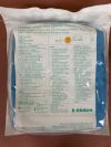 B BRAUN 332259 Perifix Single Dose Epidural Anesthesia Tray, 20Ga x 3-1/2” Tuohy Epidural Needle