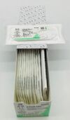 ETHICON 698G Sutures