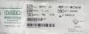 BARD MV1616 Maz-Core Biopsy Instrument 16G X 16cm