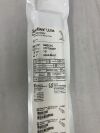 BARD SMEC7C SenoMark Ultra Breast Tissue Marker Use with EnCor Biopsy Probe, 7G, Ultrasound Enchanced Coil
