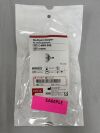 COOK G13070 Three-Way Multipurpose Adapter for Cholangiography
