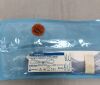 MEDTRONIC 1884032 Tracheal Blade 37cm x 4mm Kit