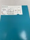 SILK ROAD SR-1040-CS ENROUTE Transcarotid Stent System - 10mm x 40mm