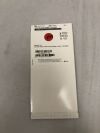 SYNTHES 05.003.137S Saw Blade, 90mm X 25mm, 1.3mm cut thickness