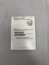 SYNTHES 532.061S Saw Blade, 6mm width, 25mm cut thickness